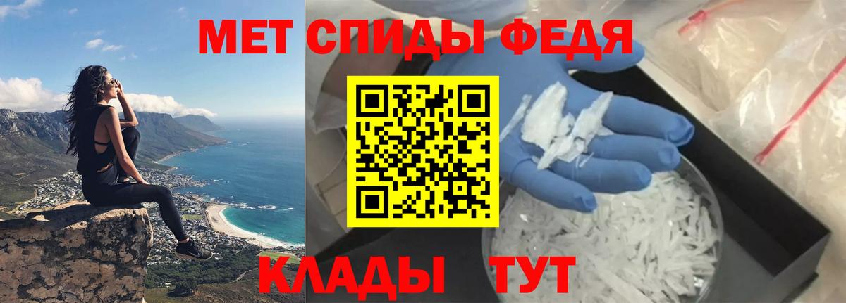 Воскресенск  АМФЕТАМИН  Вход с VPN  Амфетамин Розовый 