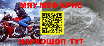 jwh Ликино-Дулёво