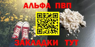 MDMA Ливны
