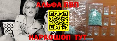 MDMA Ливны
