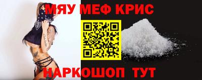 хмурый Лесосибирск