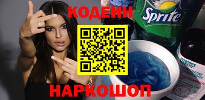 jwh Ликино-Дулёво