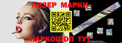 а пвп мука Малоярославец