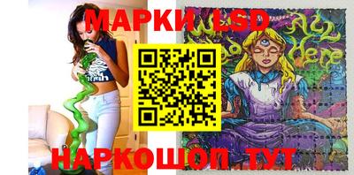 MDMA Ливны