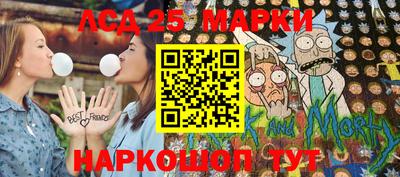 MDMA Ливны