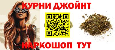 jwh Ликино-Дулёво