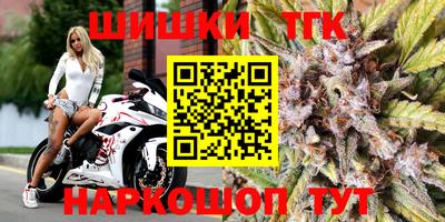 MDMA Ливны