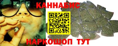 хмурый Лесосибирск