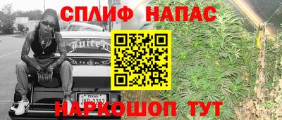 jwh Ликино-Дулёво