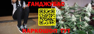 MDMA Ливны