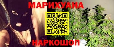 MDMA Ливны
