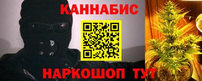 хмурый Лесосибирск