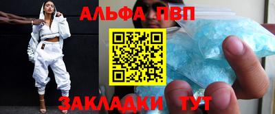 jwh Ликино-Дулёво