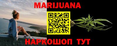 хмурый Лесосибирск