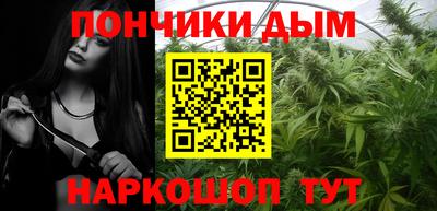 MDMA Ливны