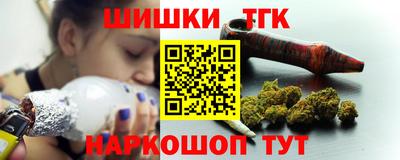 jwh Ликино-Дулёво