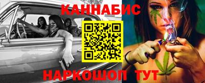 MDMA Ливны