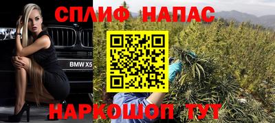 MDMA Ливны