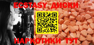 хмурый Лесосибирск