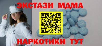 хмурый Лесосибирск