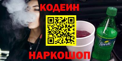 jwh Ликино-Дулёво