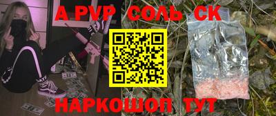 jwh Ликино-Дулёво