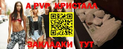 хмурый Лесосибирск