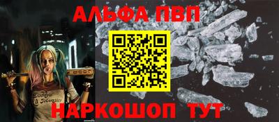 MDMA Ливны