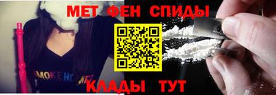 MDMA Ливны