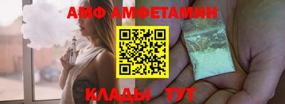 jwh Ликино-Дулёво