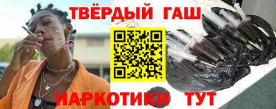 jwh Ликино-Дулёво