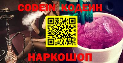 MDMA Ливны