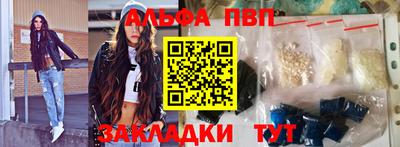 хмурый Лесосибирск