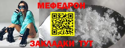 jwh Ликино-Дулёво