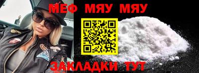 хмурый Лесосибирск