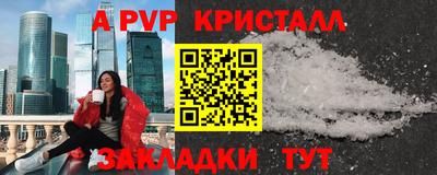 хмурый Лесосибирск