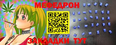 jwh Ликино-Дулёво