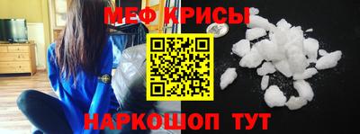 хмурый Лесосибирск