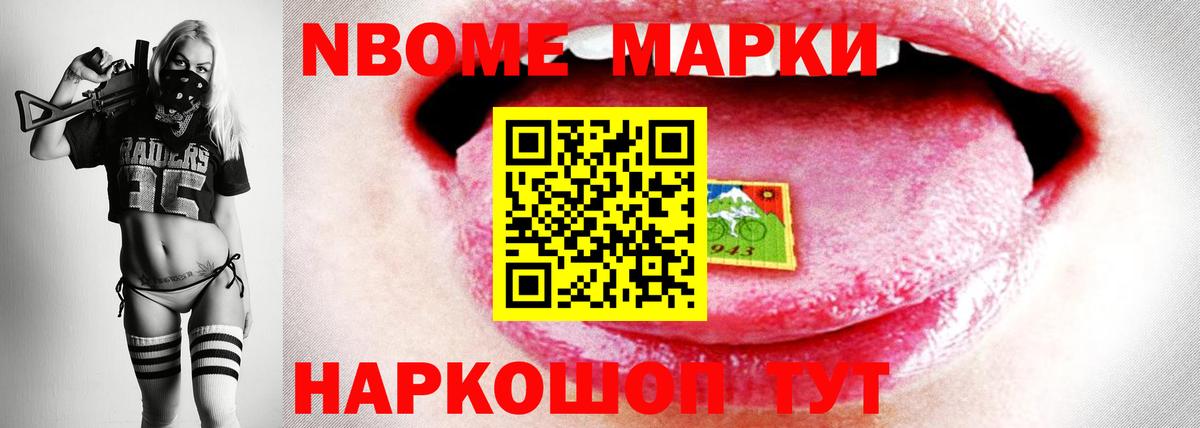 ЛСД экстази кислота  Вход с VPN  Воскресенск  LSD-25 экстази ecstasy 
