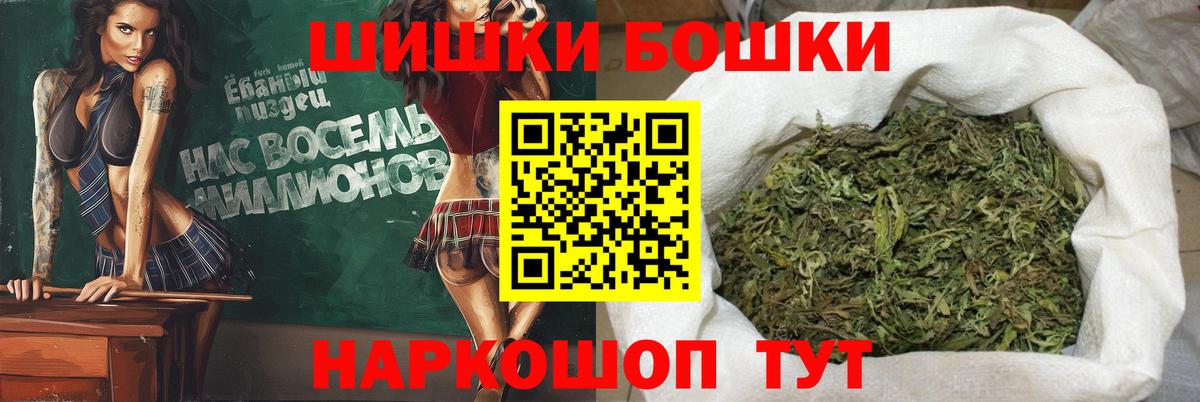Марихуана гибрид Воскресенск